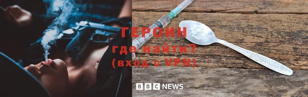 ешки Абдулино