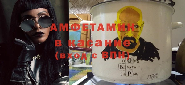 ешки Абдулино