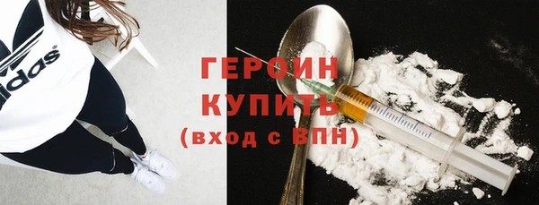 ешки Абдулино