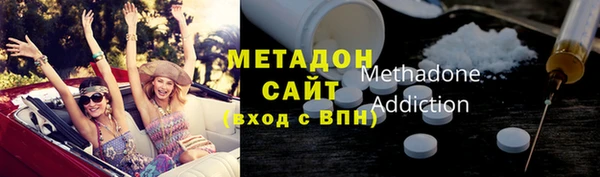 ешки Абдулино