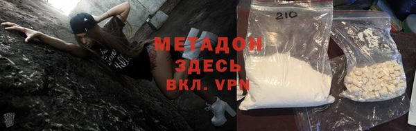 ешки Абдулино