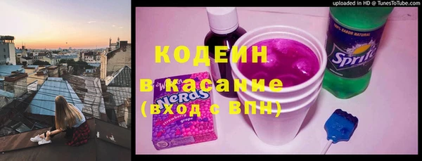 гашик Абинск