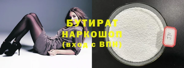 гашик Абинск