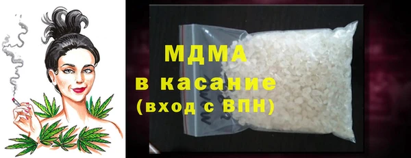 ешки Абдулино