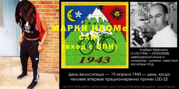ешки Абдулино
