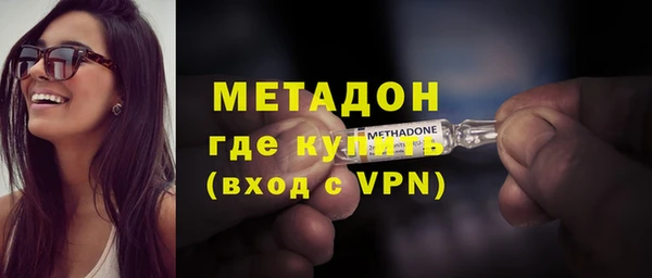 ешки Абдулино