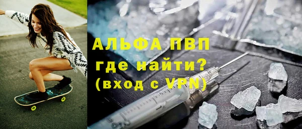 ешки Абдулино