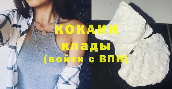 ешки Абдулино