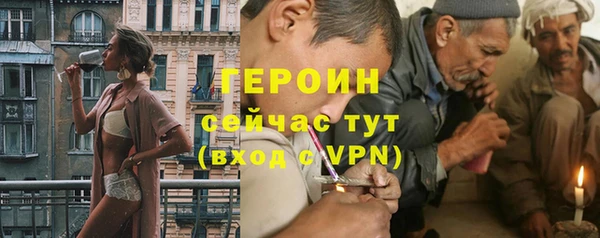 ешки Абдулино