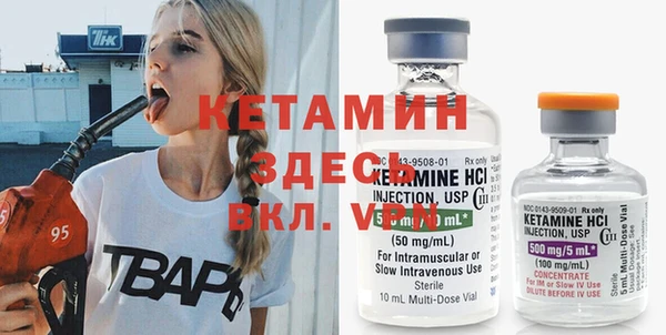ешки Абдулино