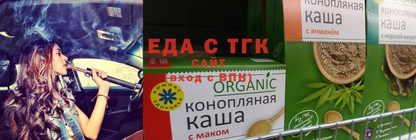 ешки Абдулино