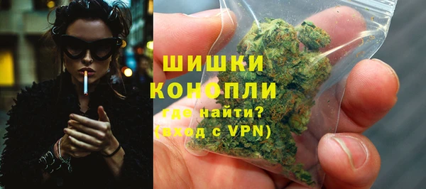 ешки Абдулино