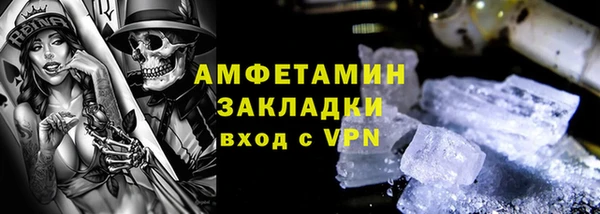 ешки Абдулино